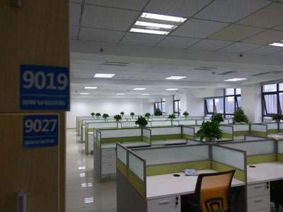 合肥保潔公司簡(jiǎn)介